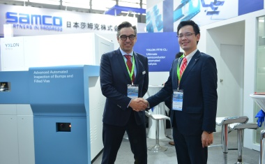 Yxlon und japanische Nagoya Electric Works geben ihre Kooperation für die Halbleiterindustrie bekannt