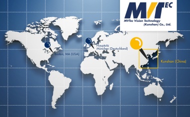 MVTec eröffnet neue Niederlassung in China