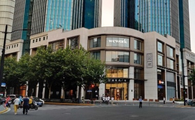 Artec 3D eröffnet neues Büro in China