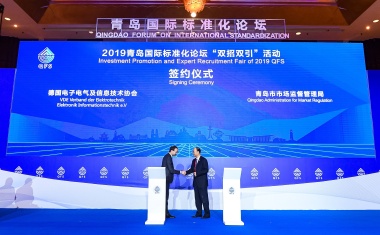VDE/DKE-Regional-Office in China eröffnet