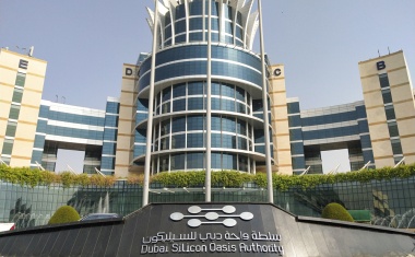 Schmersal Gruppe eröffnet neue Niederlassung in Dubai
