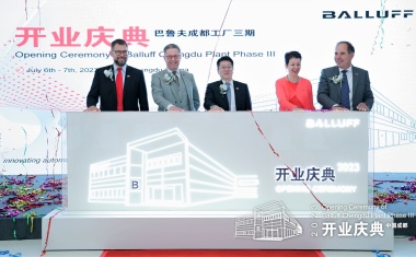 Balluff baut Produktion in China aus