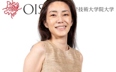 Kae Nemoto directs new center for quantum technology in Okinawa