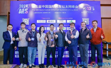 KDPOF collaborates with Hinge Technology