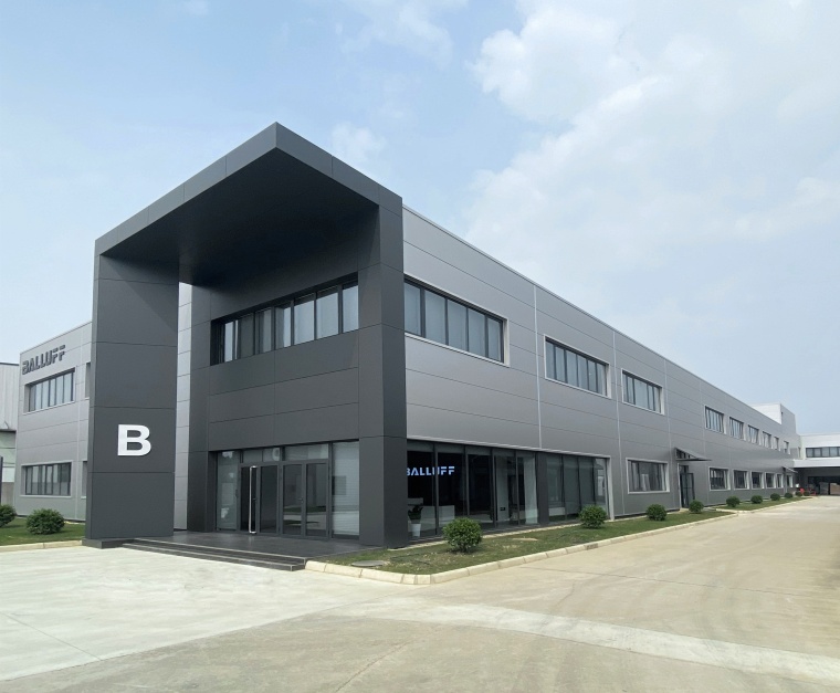Globale Standards für optimale Arbeitsbedingungen: Balluff schafft 300 neue...
