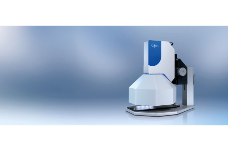 Solino ist ein Vision-Sensor in robustem Design für die Oberflächenanalyse....