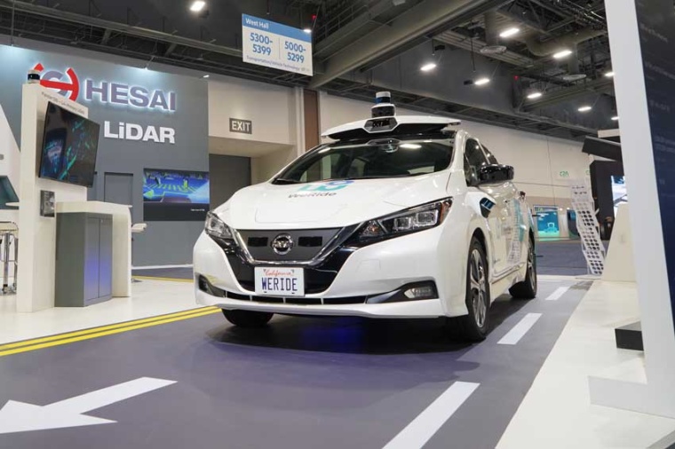 New automotive-grade hybrid solid-state lidar AT128, showcased at CES 2022...