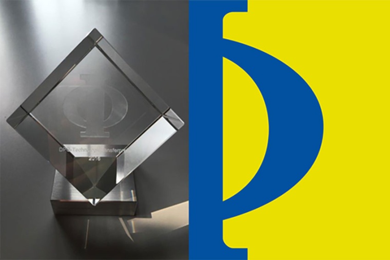 Trophy of the DPG Transferpreis (Source: DPG)