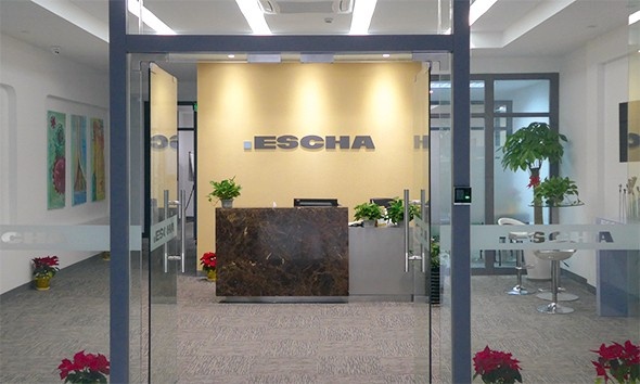 Der neue Escha-Standort in Shanghai-