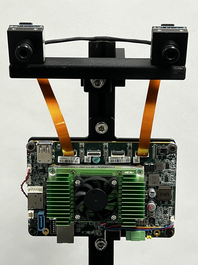 Das Konstruktionsbeispiel eines individuellen Embedded-Stereovision-Systems...