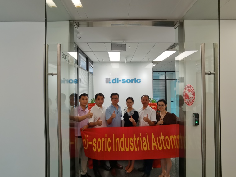 BU: Das chinesische Team von D-Soric in der Niederlassung in China. Bild:...