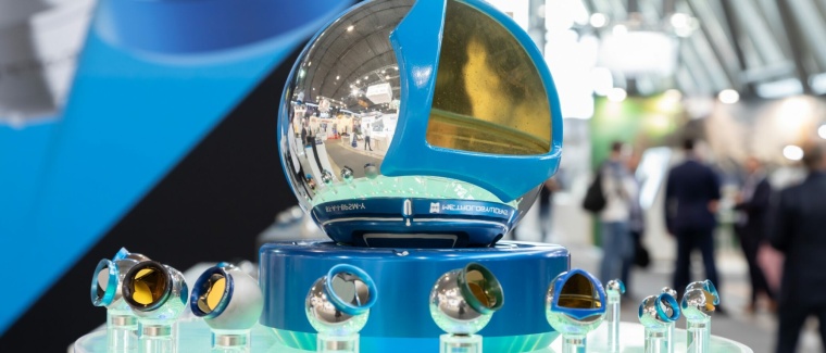 Vom 09. bis 12. Mai 2023 öffnet die 35. Control, internationale Fachmesse für...