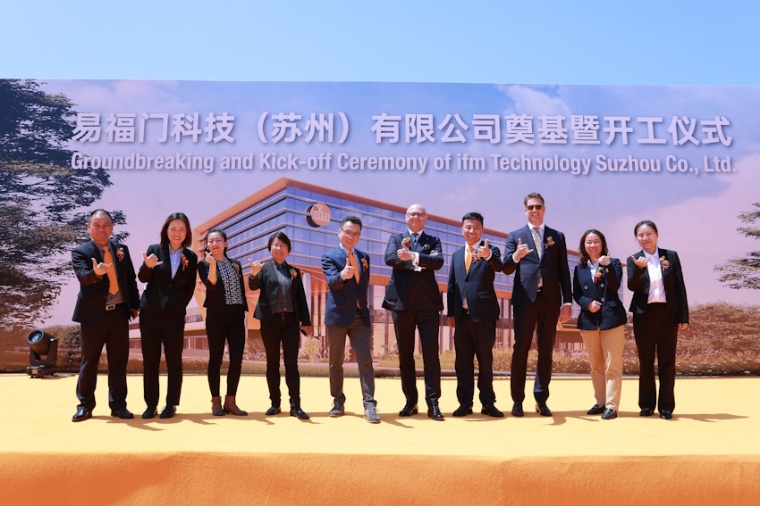 Baubeginn für ifm Technology Suzhou. Ge Zhengguo, Zhang Jingcui, Zhang Biying,...