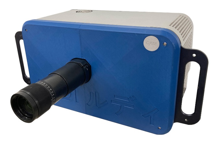 The high-speed RGB+IR projector has a unique optics engine and two digital...