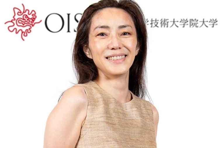 Professor Kae Nemoto (Source: OIST / WIN)