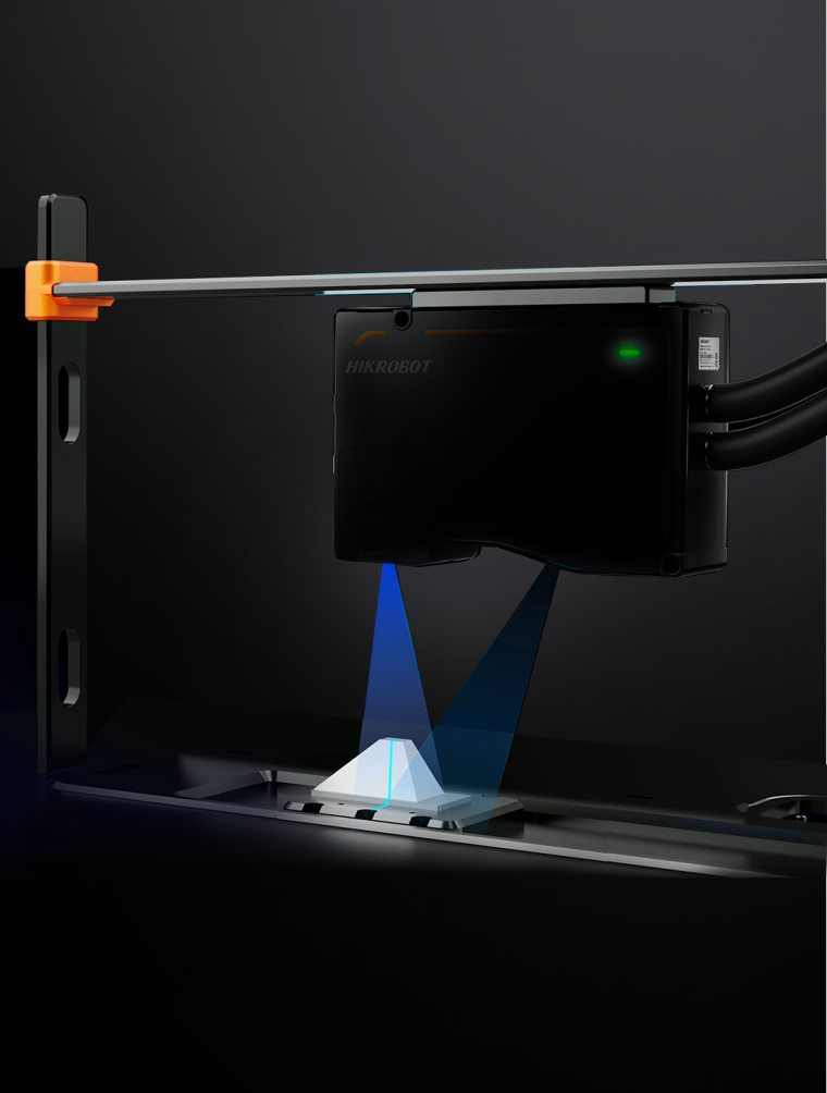 Combining finely designed hardware and powerful algorithms, the new laser...
