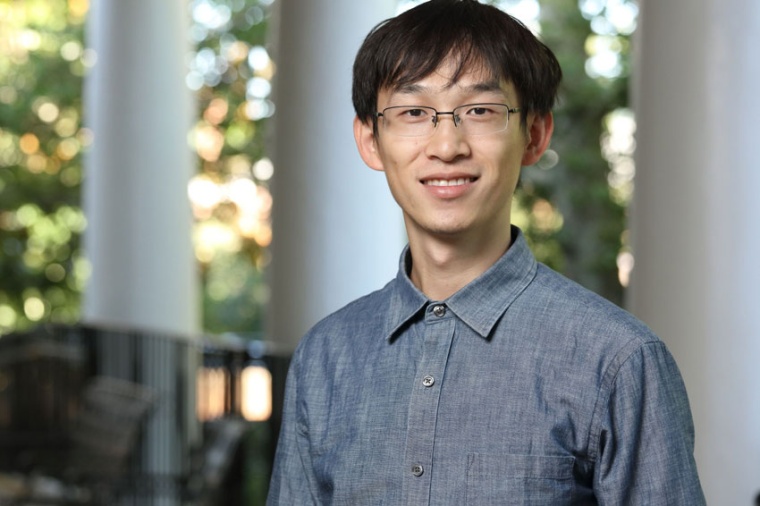 Prof Xu Yi  (Source: U Virginia)